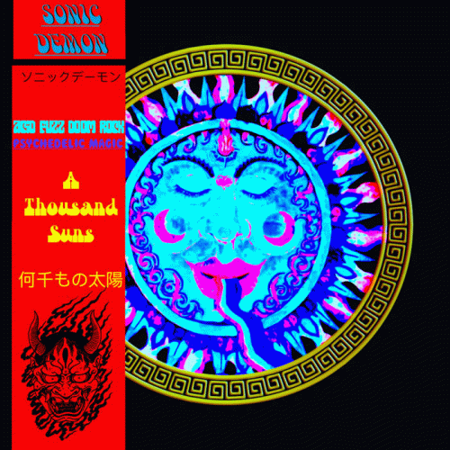 Sonic Demon : A Thousand Suns